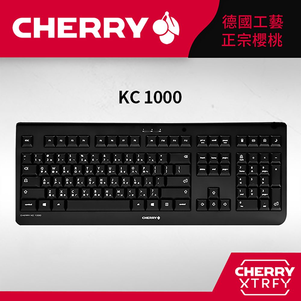 Cherry  KC-1000 /無光