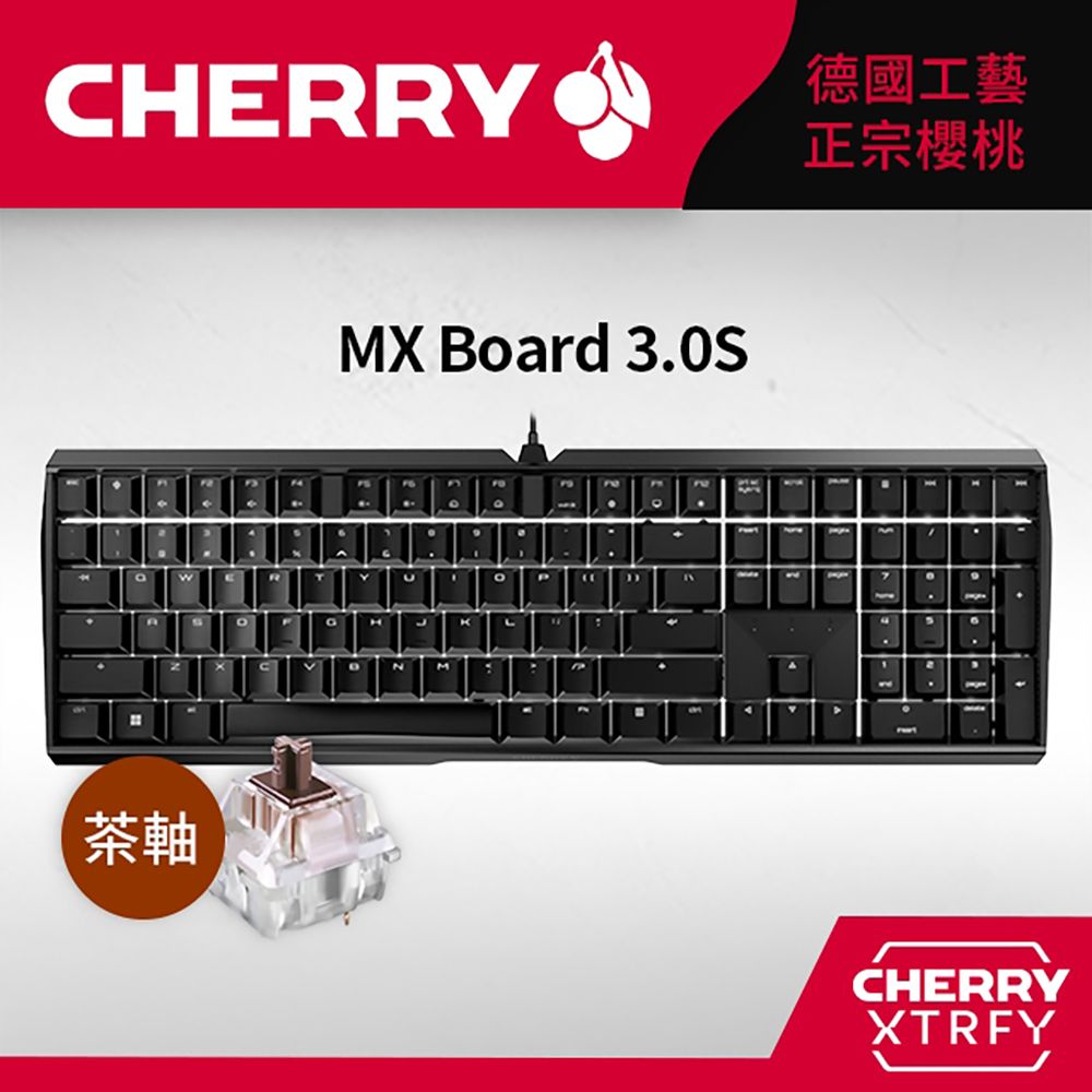 Cherry  MX Board 3.0S (黑正刻) 茶軸