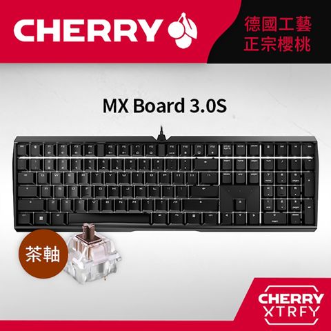 Cherry MX Board 3.0S (黑正刻) 茶軸