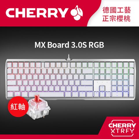 Cherry MX Board 3.0S RGB (白正刻) 紅軸