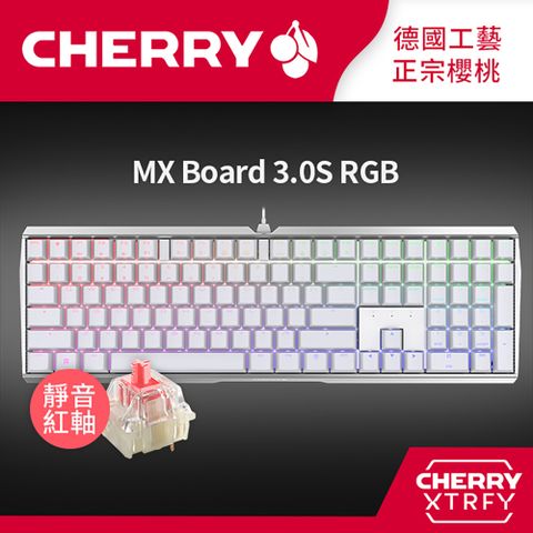 Cherry MX Board 3.0S RGB (白正刻) 靜音紅軸