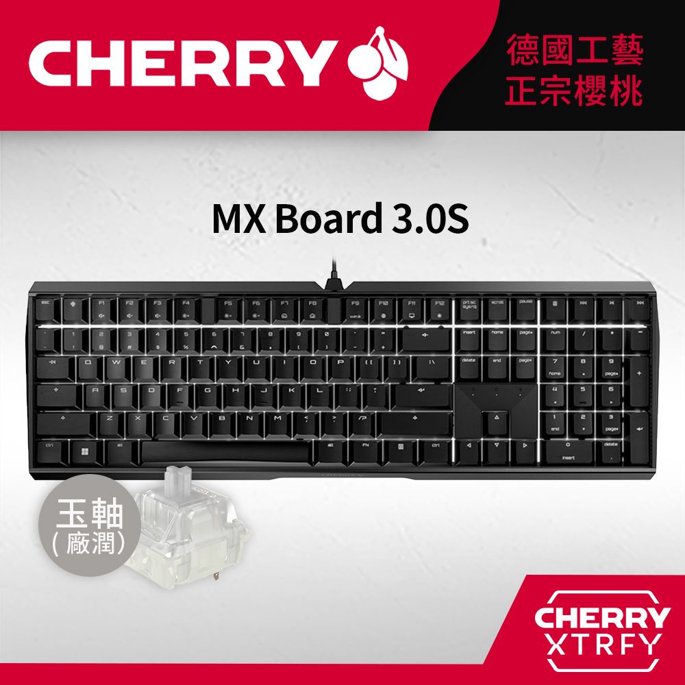 Cherry  MX Board 3.0S (黑正刻) 玉軸