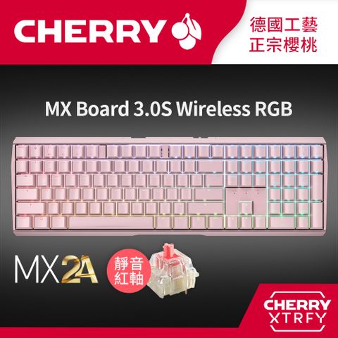 Cherry MX Board 3.0S MX2A RGB 無線機械式鍵盤 (粉正刻) 靜音紅軸