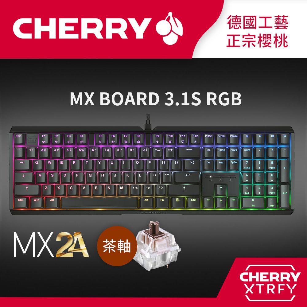 Cherry  MX Board 3.1S MX2A RGB (黑正刻) 茶軸