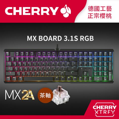 Cherry MX Board 3.1S MX2A RGB (黑正刻) 茶軸
