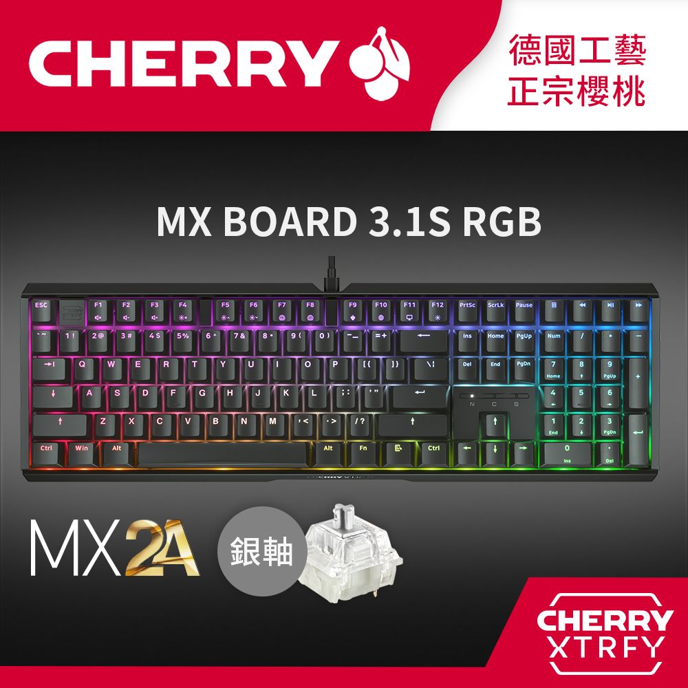 Cherry  MX Board 3.1S MX2A RGB (黑正刻) 銀軸