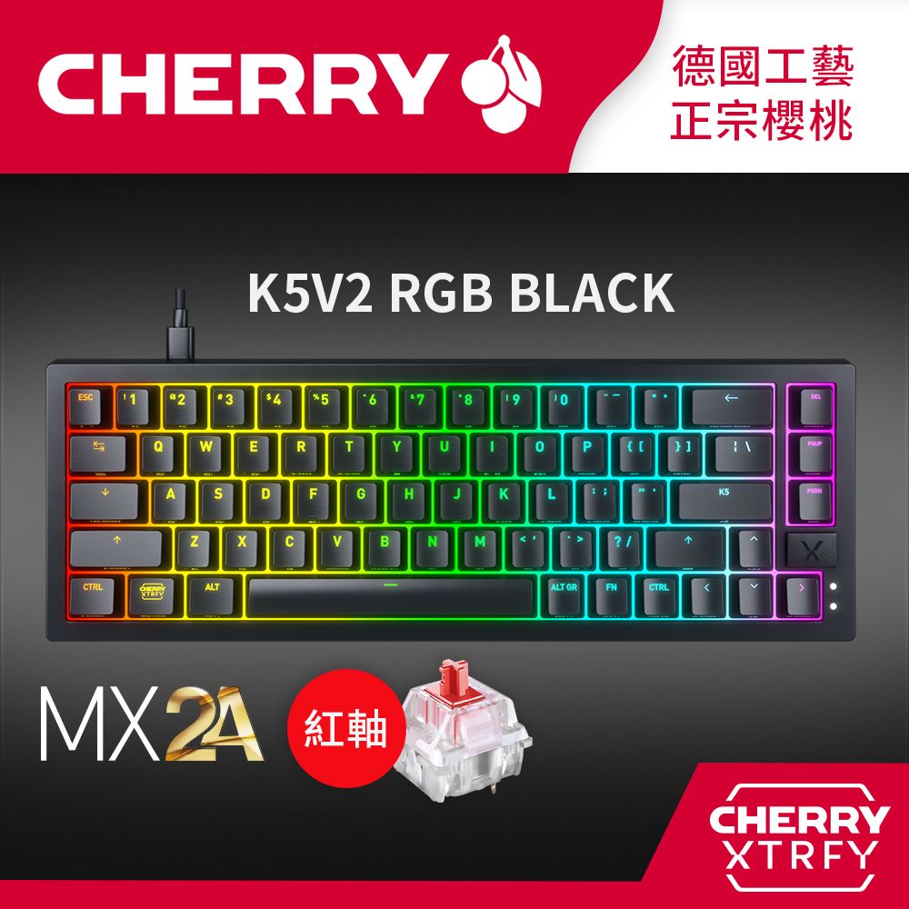 Cherry  K5V2 RGB MX2A (黑正刻) 紅軸