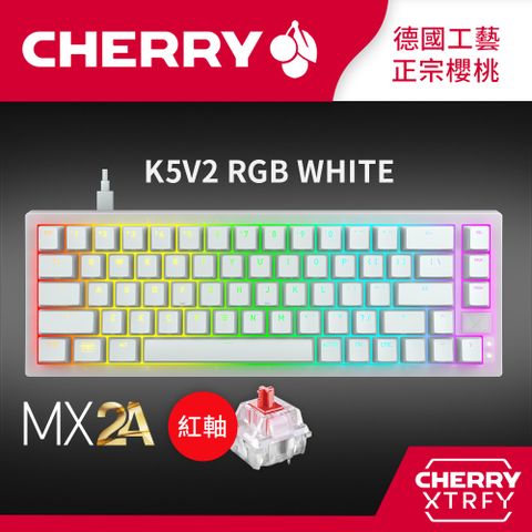 Cherry K5V2 RGB MX2A (白正刻) 紅軸
