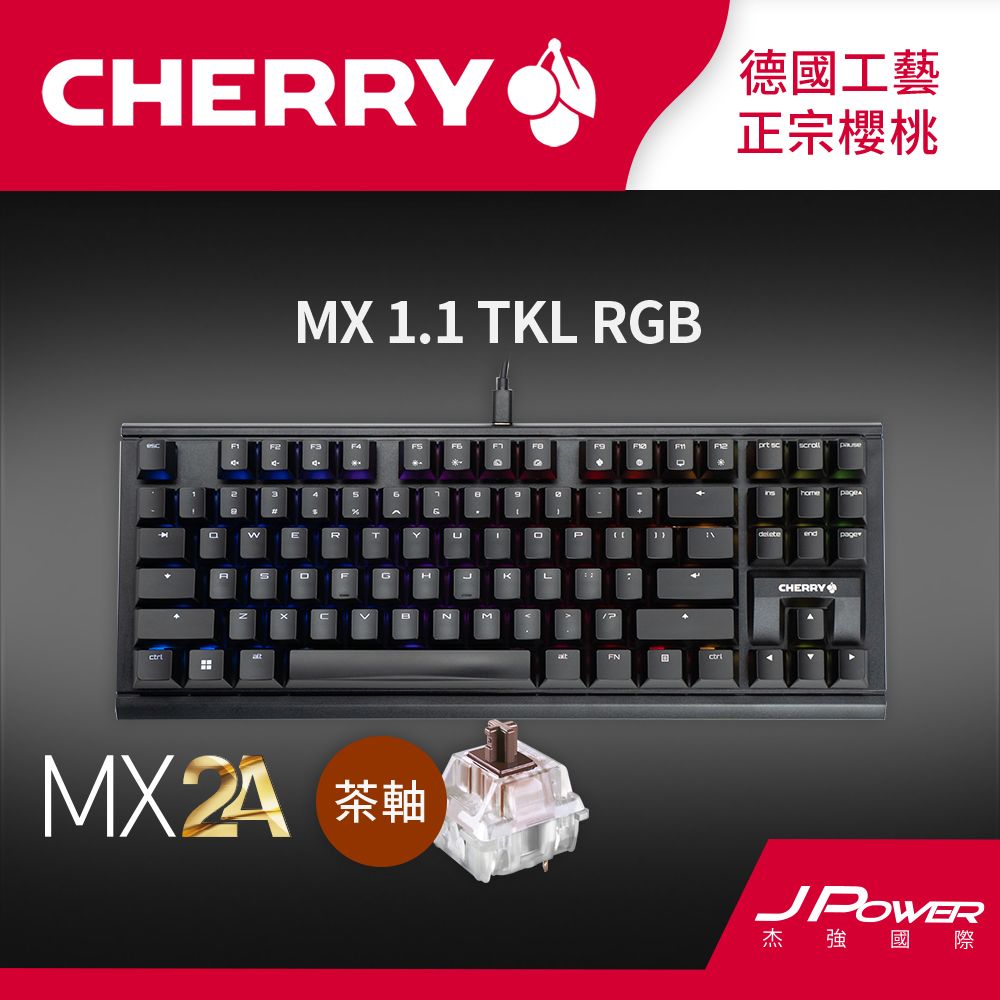 Cherry  MX 1.1 RGB TKL MX2A (黑正刻) 茶軸