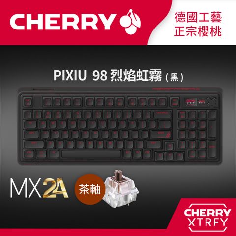 Cherry 無線三模 PIXIU98 RGB MX2A 烈焰虹霧 (黑) 茶軸