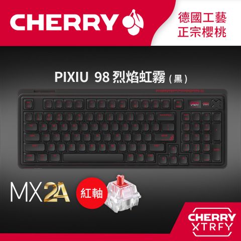 Cherry 無線三模 PIXIU98 RGB MX2A 烈焰虹霧 (黑) 紅軸