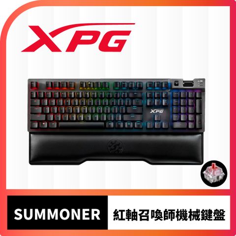 XPG SUMMONER 召喚師 機械式電競鍵盤 (cherry紅軸/英文)