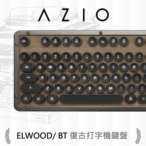 🔥搶券再折$500🔥AZIO RETRO ELWOOD BT 藍牙核桃木打字機鍵盤(PC/MAC)