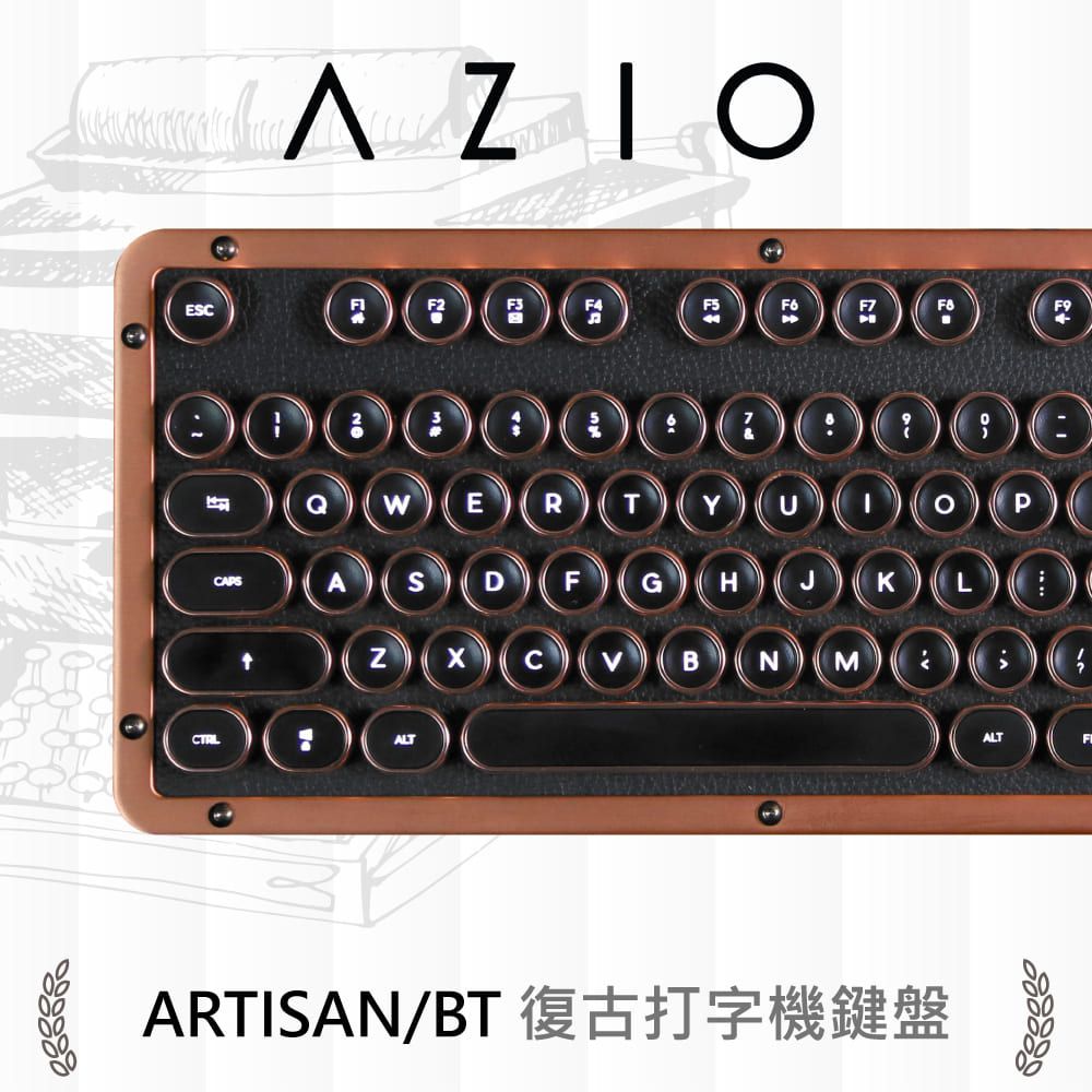 AZIO  RETRO ARTISAN BT 藍牙真牛皮打字機鍵盤(PC/MAC)