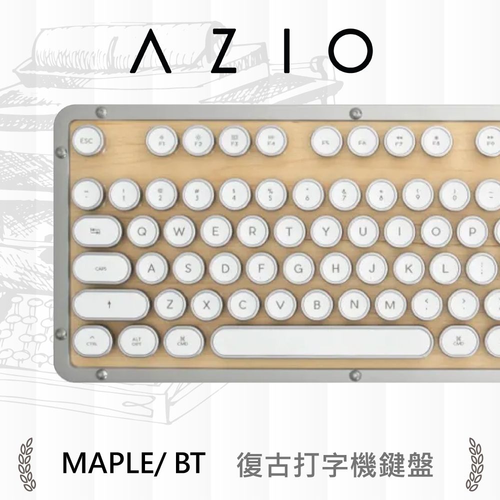 AZIO  RETRO MAPLE BT 藍牙楓木打字機鍵盤(PC/MAC)