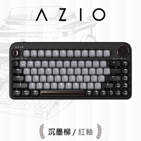 最佳短鍵盤!AZIO IZO系列上市!!