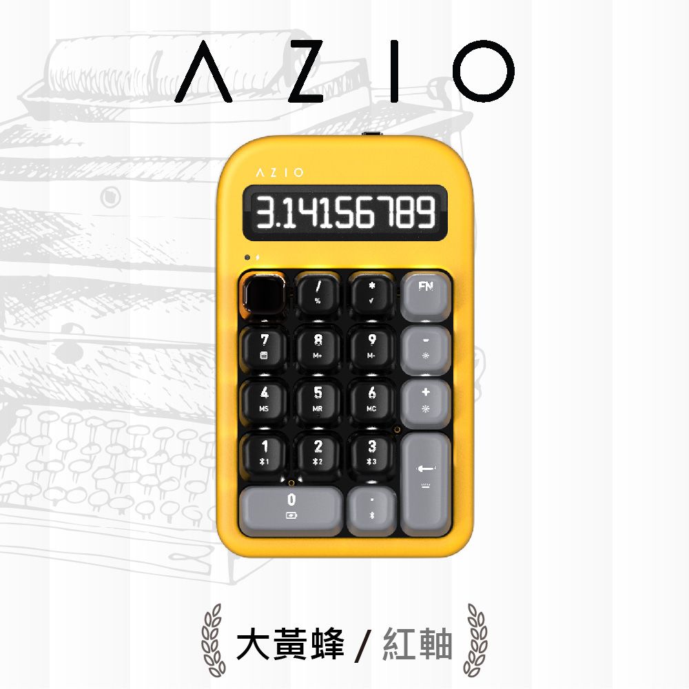 AZIO IZO 數字鍵盤新上市!