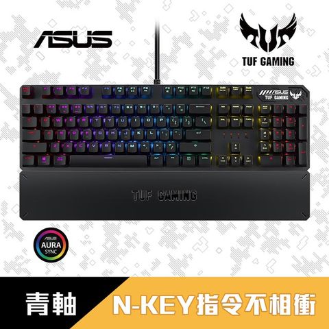 華碩 TUF Gaming K3 RGB 機械式鍵盤
