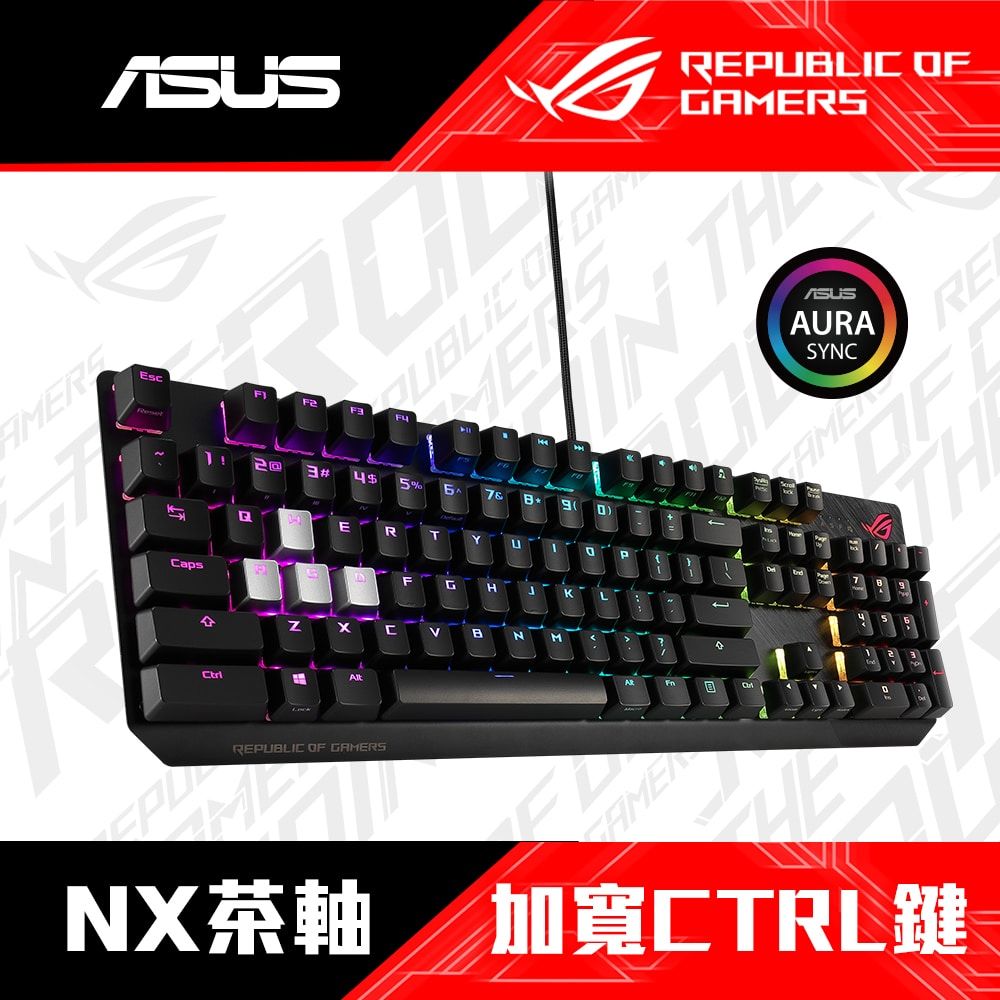 ASUS ROG 華碩   STRIX SCOPE NX 機械電競鍵盤-NX茶軸