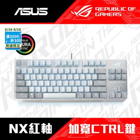 華碩 ASUS ROG STRIX SCOPE NX TKL 80% RGB機械式電競鍵盤 (NX紅軸/月光白)