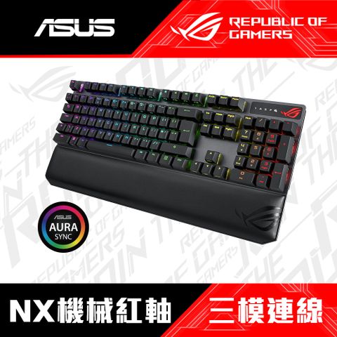 華碩 ASUS ROG STRIX SCOPE NX DELUXE 無線機械電競鍵盤 [NX紅軸/三模連接/PBT中文]