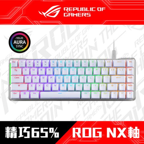 華碩 ASUS ROG Falchion ACE 65%機械式鍵盤-青軸/中文