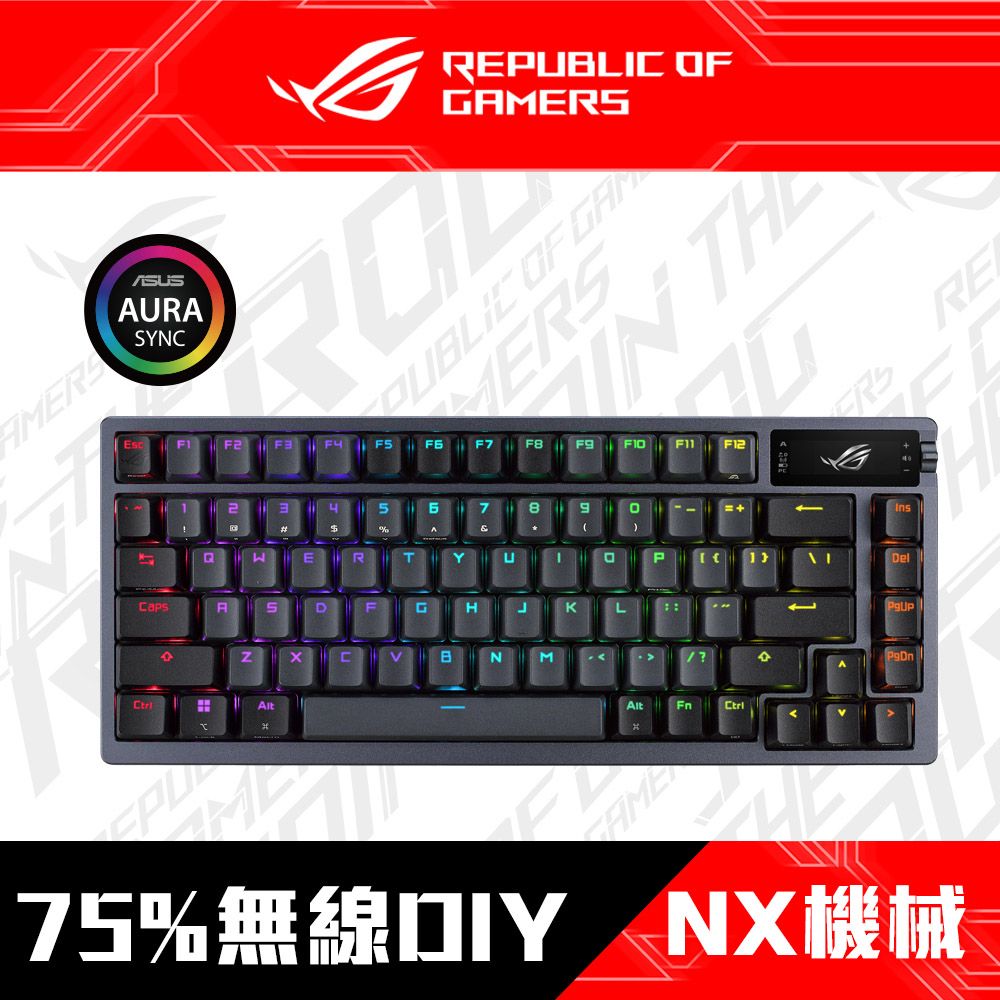 ASUS ROG 華碩  ROG Azoth 機械式鍵盤 (NX紅軸/中文/PBT)