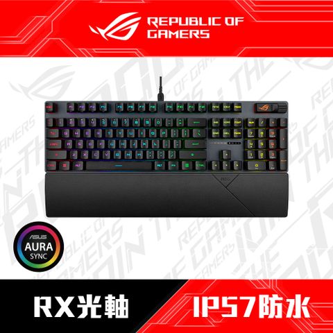 華碩 ASUS ROG Strix Scope II 機械電競鍵盤 [RX 紅軸/青軸/PBT中文]