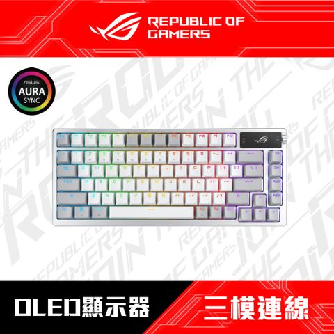 華碩 ROG Azoth 機械式鍵盤 (白色/中文/PBT)