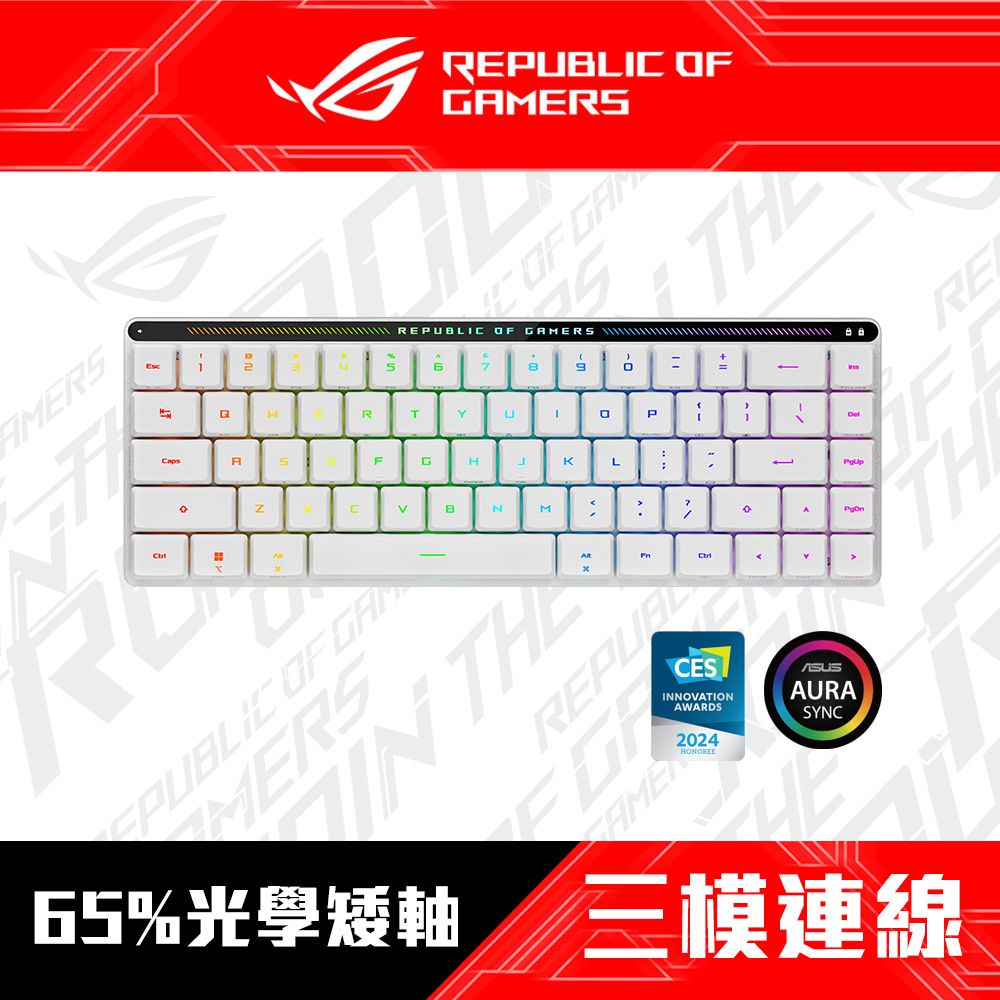 ASUS ROG 華碩   Falchion RX 矮軸機械式鍵盤-白色/中文