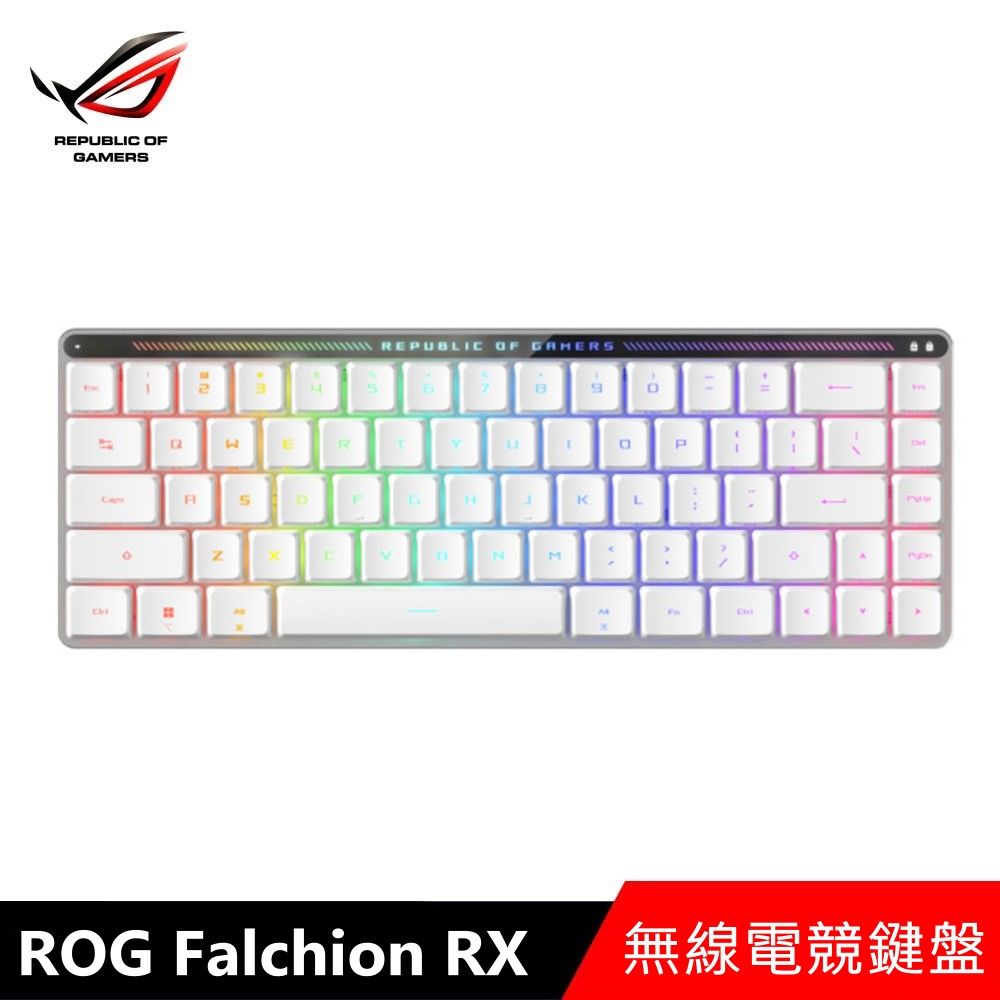 ASUS ROG 華碩   Falchion RX 矮軸 65% 無線電競鍵盤