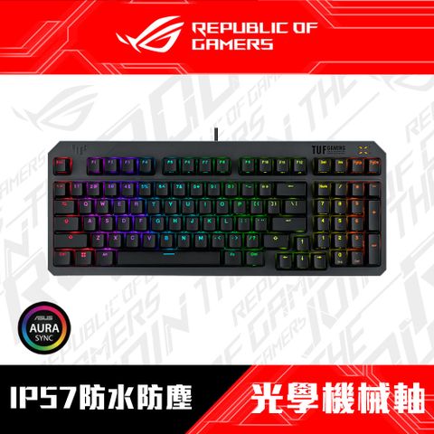 華碩 ASUS TUF GAMING K3 Gen II 機械式電競鍵盤(中文ABS鍵帽/96%配列/吸音棉減震墊)