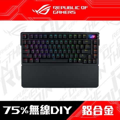 ASUS ROG 華碩 Azoth Extreme 旗艦三模電競鍵盤(雪軸/中文/PBT)