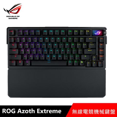 ASUS ROG 華碩 ROG 華碩 Azoth Extreme 旗艦電競鍵盤