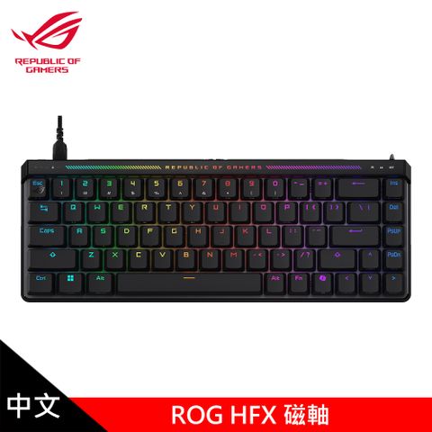【ASUS 華碩】ROG 華碩Falchion ACE HFX 65% 機械式鍵盤-磁軸/中文