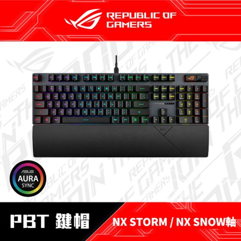 華碩 ASUS ROG Strix Scope II 機械電競鍵盤 [NX SM軸/Snow軸/PBT中文]