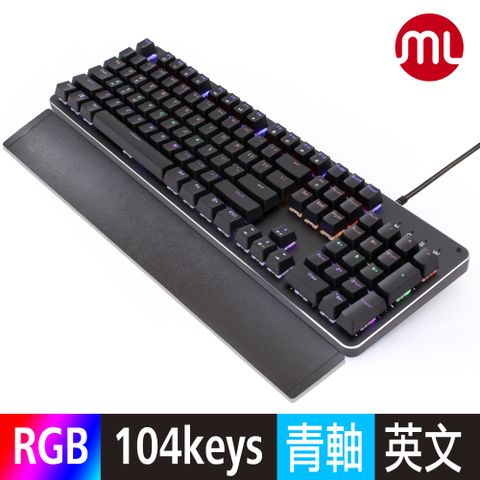 【morelife】普通軸機械式混光鍵盤MOL-MKB100