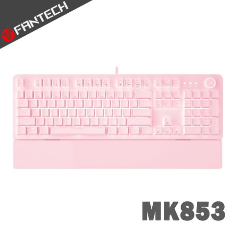 全鍵無衝突FANTECH MK853 白光燈效多媒體機械式電競鍵盤(英文版)-櫻花粉