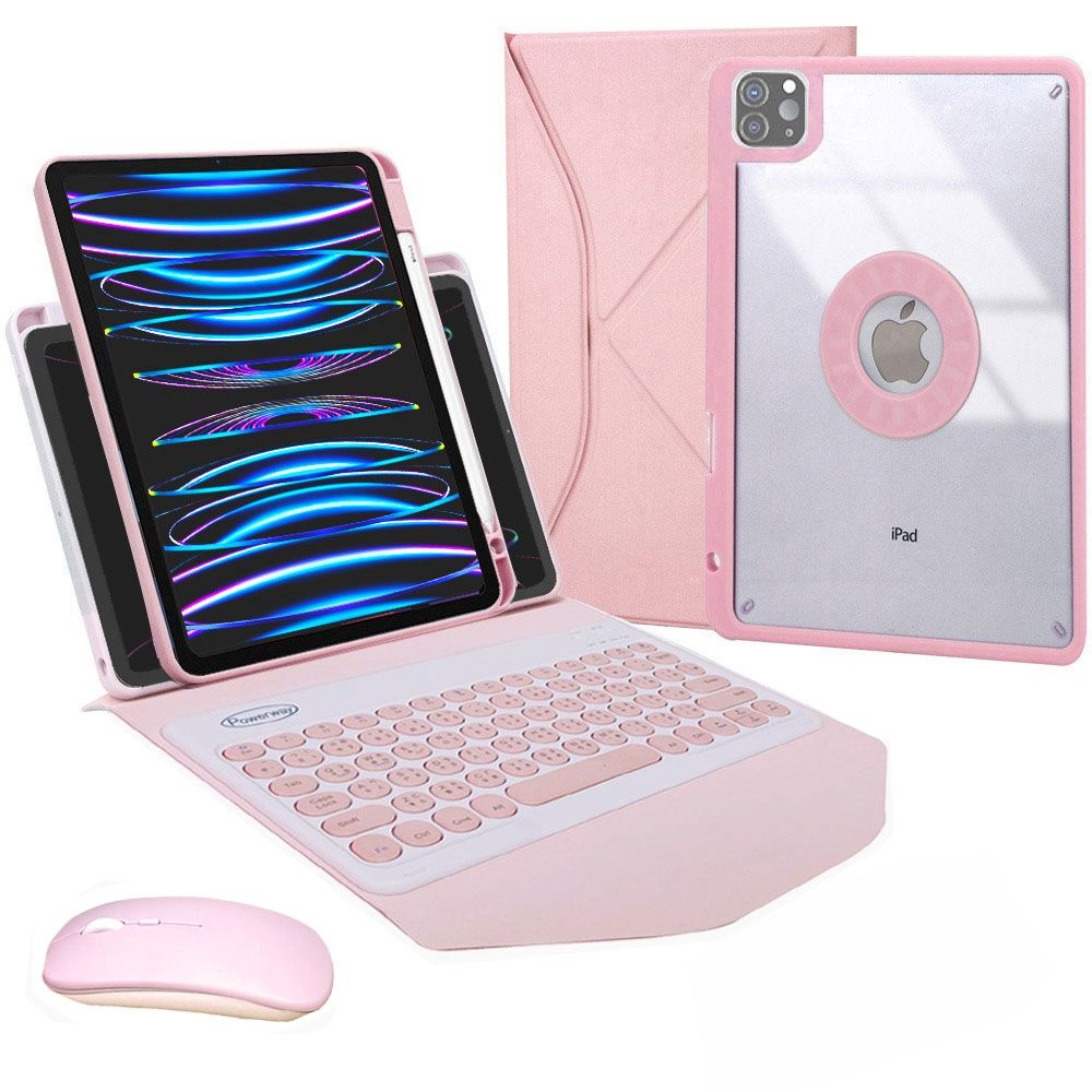  Powerway For iPad Pro11吋(四代/三代/二代/一代)平板專用圓雅型藍牙鍵盤/皮套/保護殼(送同色無線滑鼠)
