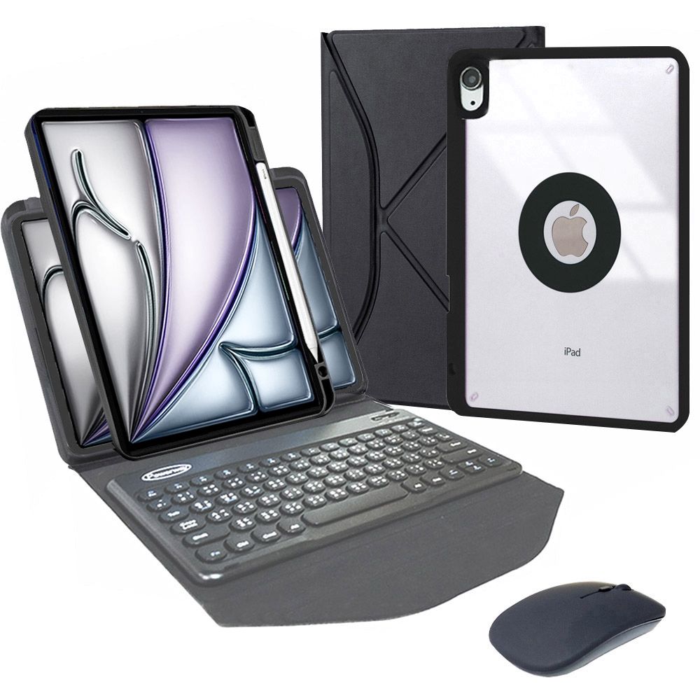  2025 iPad Air 11吋 (M3)/ 2024 (M2)專用圓雅型藍牙鍵盤/皮套/保護殼(送同色無線滑鼠)