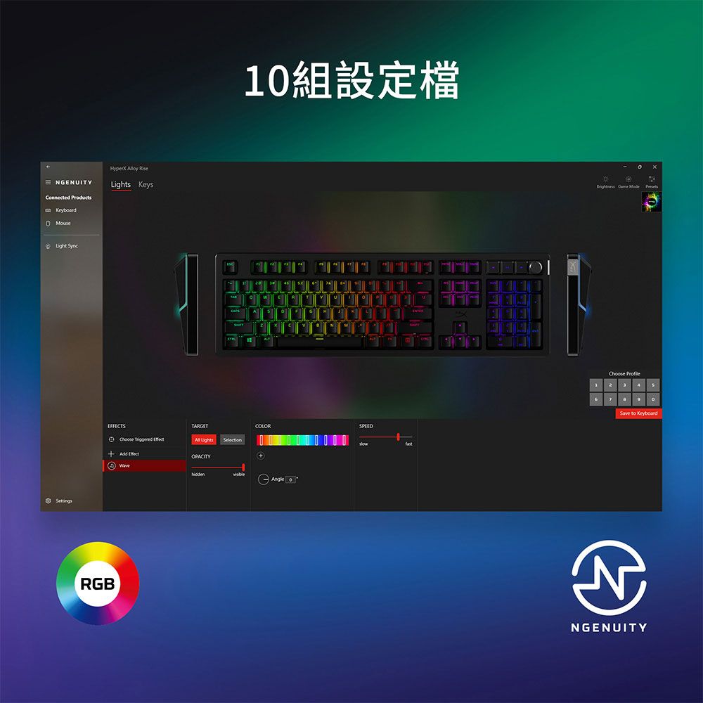 HyperX  ALLOY RISE RGB 機械式電競鍵盤(英文/PBT)