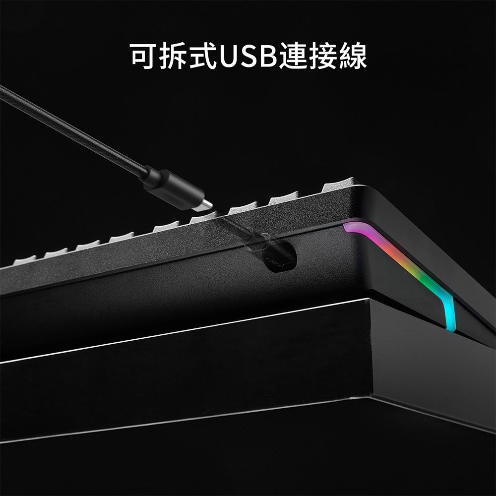 HyperX  ALLOY RISE RGB 機械式電競鍵盤(英文/PBT)