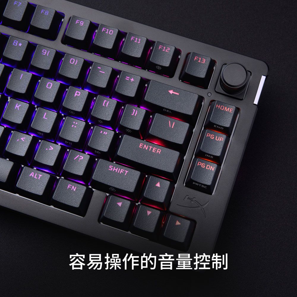 HyperX  ALLOY RISE 75% RGB 機械式電競鍵盤(英文/PBT)