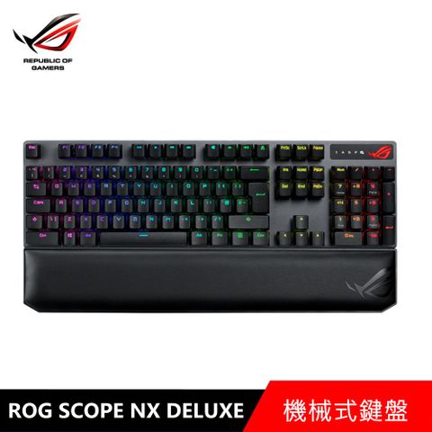 ◤送鍵盤清潔套組◢華碩 ASUS ROG SCOPE NX WIRELESS DELUXE 無線電競鍵盤