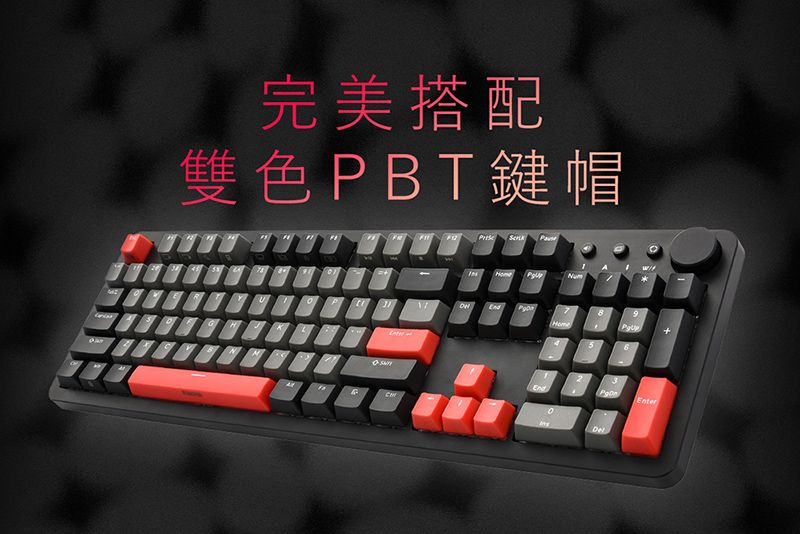 DCAHO5-A900FTEES