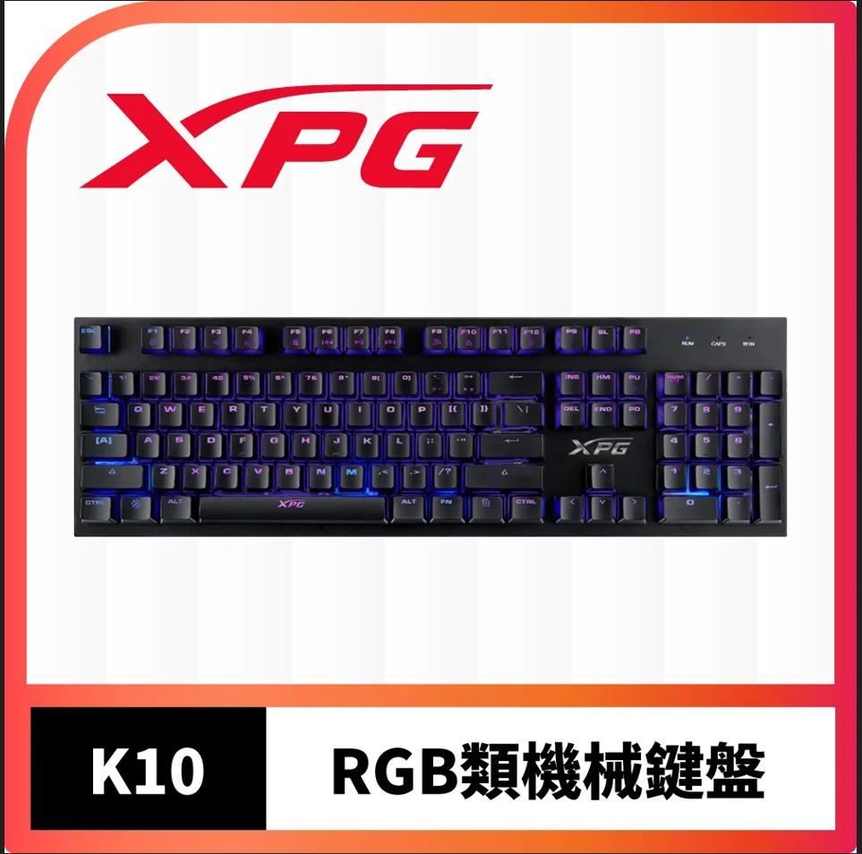 XPG  K10 RGB類機械式鍵盤