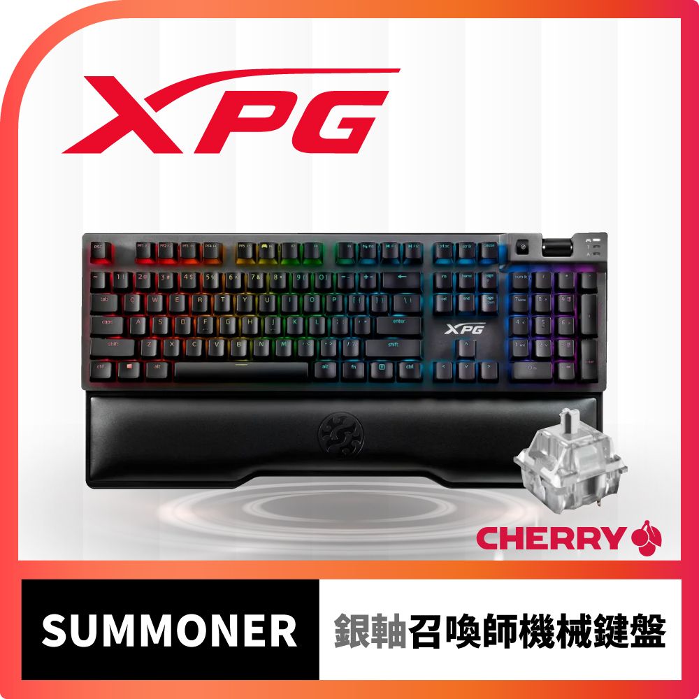 XPG  SUMMONER 召喚師 機械式鍵盤 cherry銀軸(英文鍵帽)