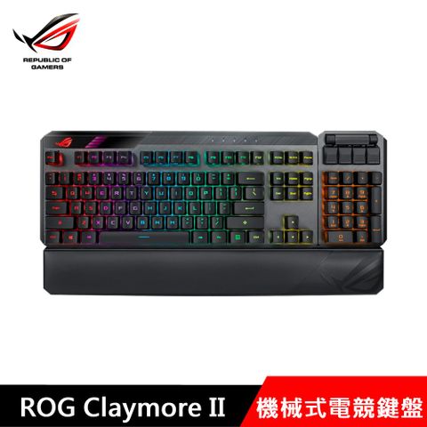 華碩 ROG Claymore II 機械式電競鍵盤 (RX青軸)