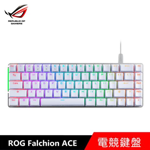 ◤加碼送ROG Sheath 專業電競鼠墊◢華碩 ROG Falchion ACE 65% 機械式鍵盤