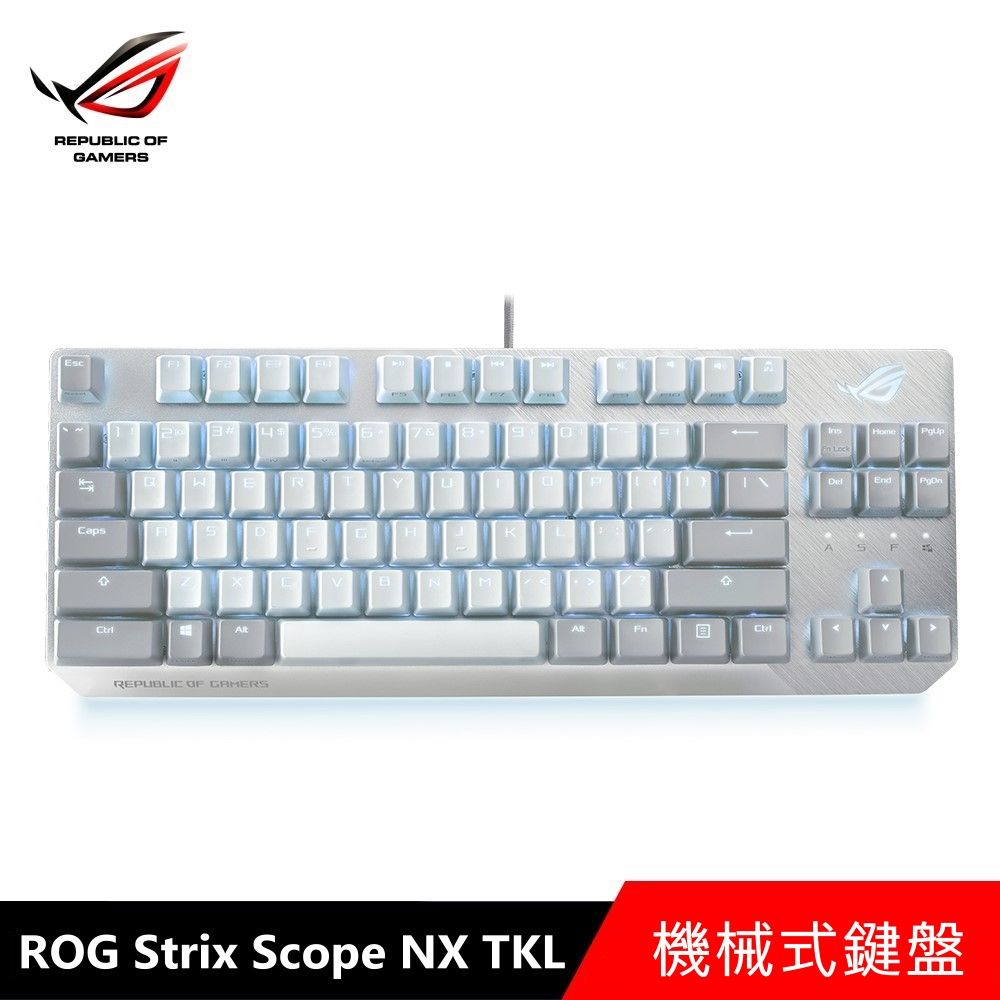 ASUS ROG 華碩  Strix Scope NX TKL 機械式鍵盤(NX青軸/月光白)